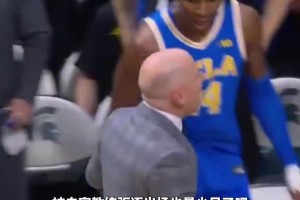 有损声誉！球员恶劣犯规被自己教练驱逐出场！